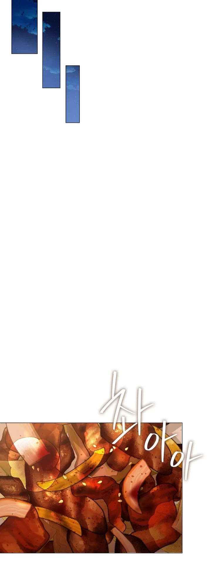 Restaurant in the After Life Chapter 104 page 34 - Chapter 104