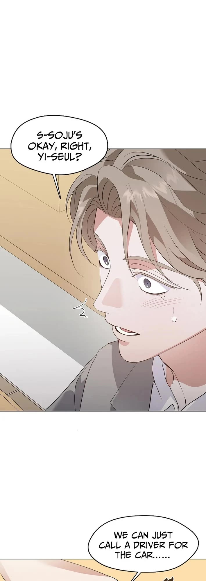Restaurant in the After Life Chapter 104 page 39 - Chapter 104