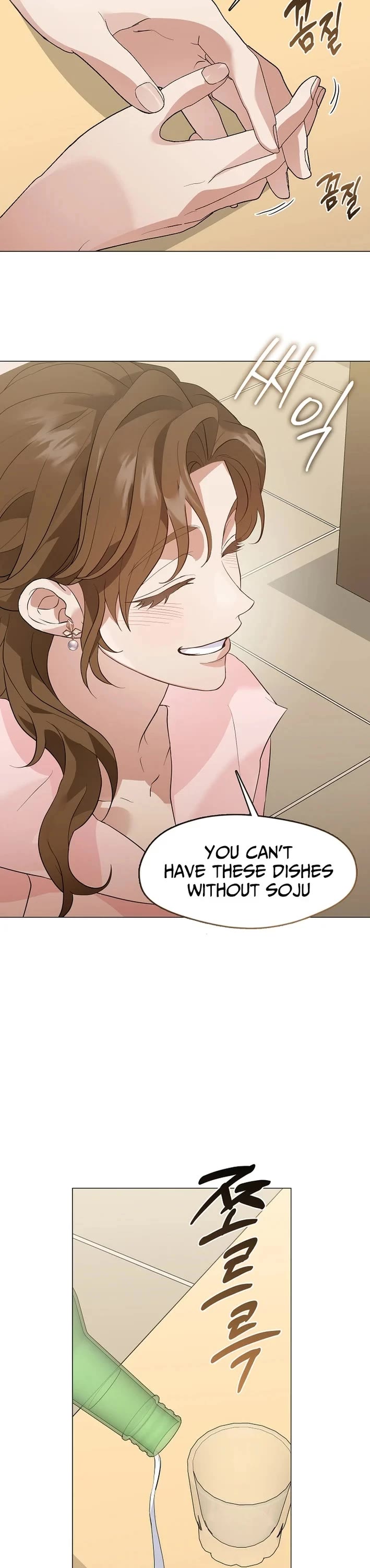 Restaurant in the After Life Chapter 104 page 40 - Chapter 104