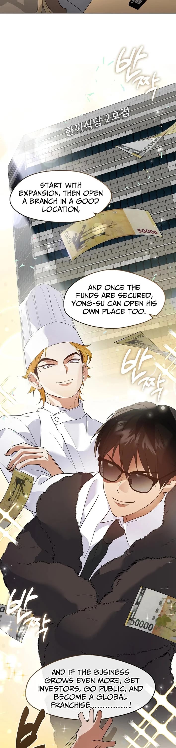 Restaurant in the After Life Chapter 104 page 5 - Chapter 104