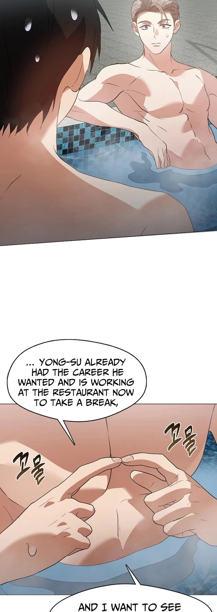 Restaurant in the After Life Chapter 104 page 7 - Chapter 104