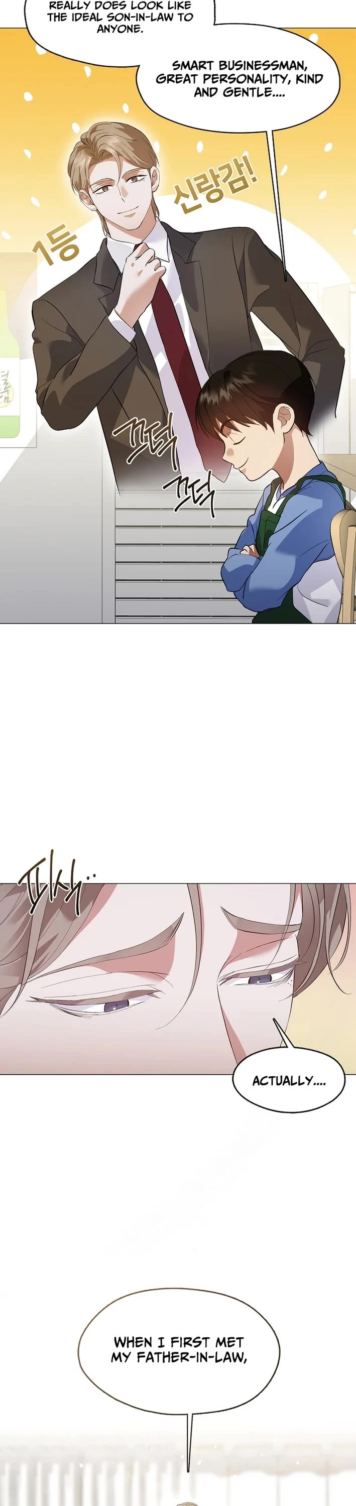 Restaurant in the After Life Chapter 105 page 12 - Chapter 105