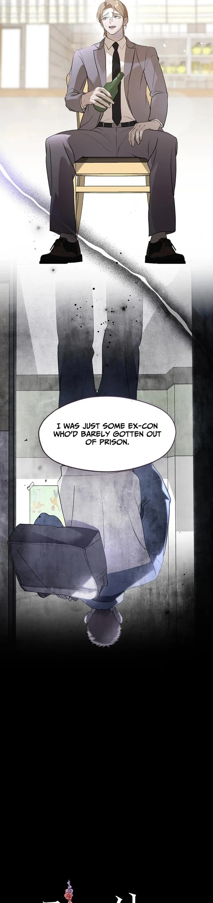Restaurant in the After Life Chapter 105 page 13 - Chapter 105