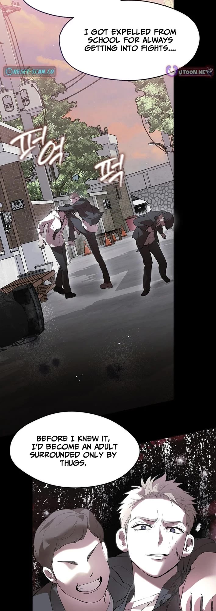 Restaurant in the After Life Chapter 105 page 15 - Chapter 105