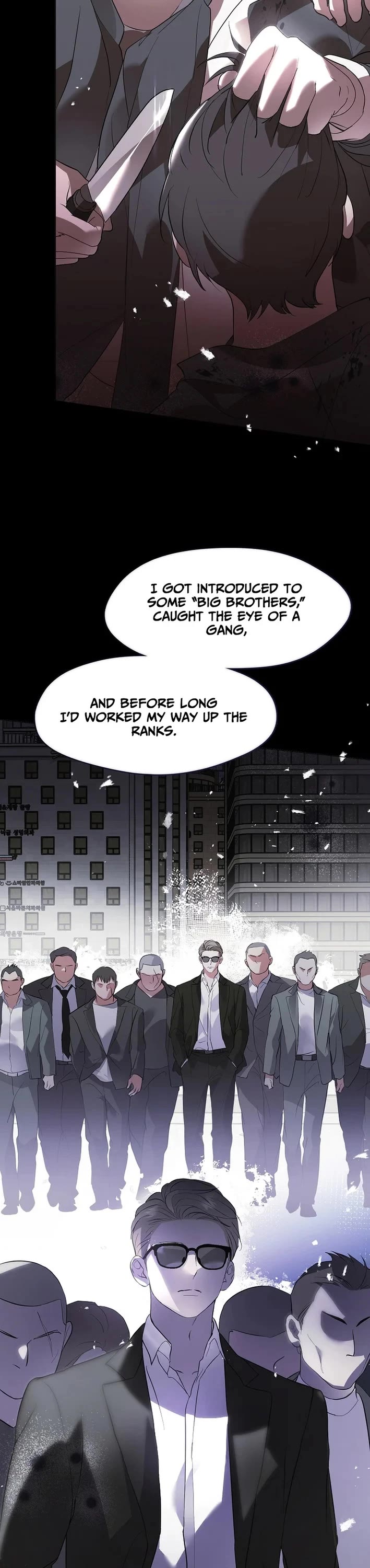 Restaurant in the After Life Chapter 105 page 16 - Chapter 105