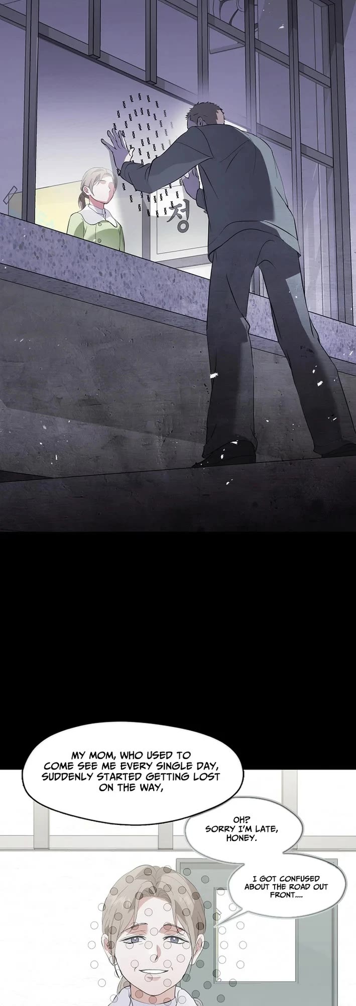 Restaurant in the After Life Chapter 105 page 18 - Chapter 105
