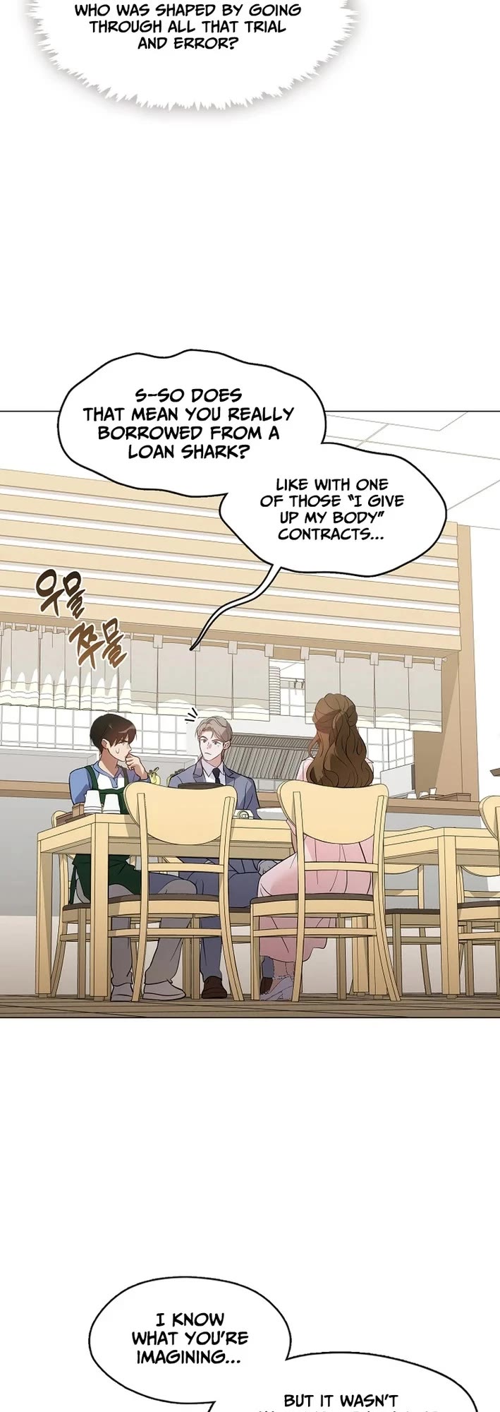 Restaurant in the After Life Chapter 105 page 23 - Chapter 105