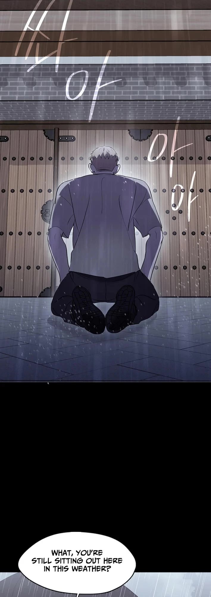 Restaurant in the After Life Chapter 105 page 30 - Chapter 105
