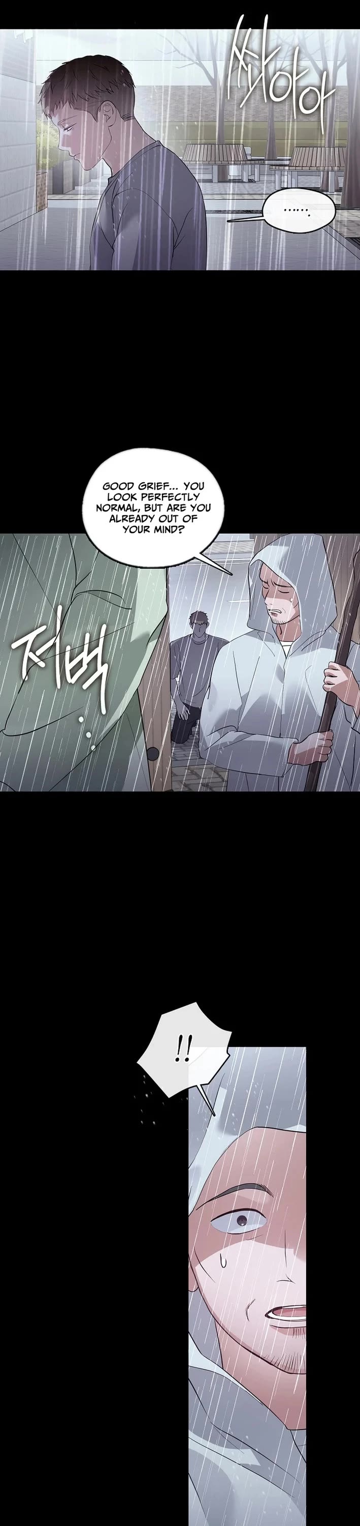 Restaurant in the After Life Chapter 105 page 33 - Chapter 105