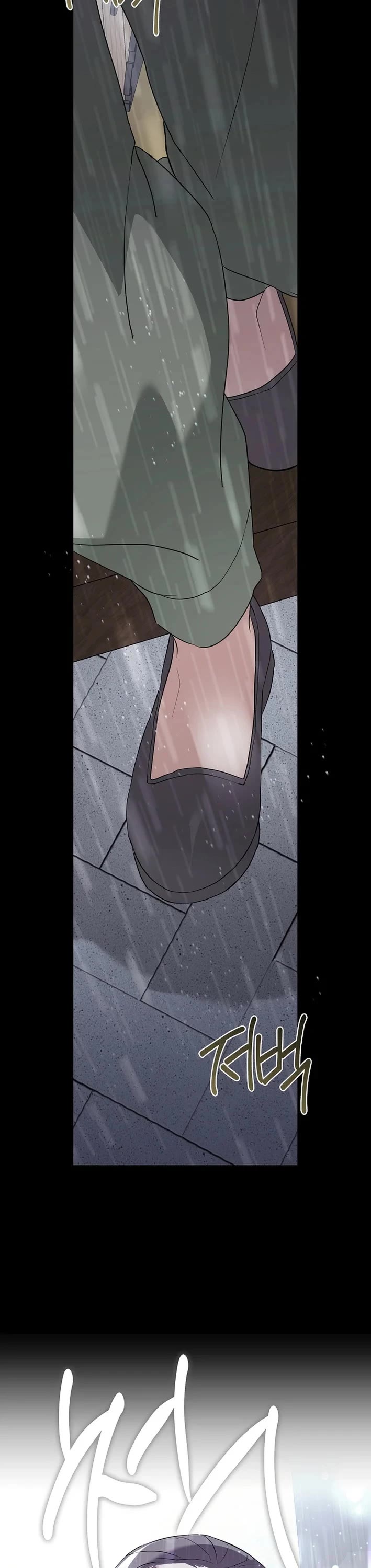 Restaurant in the After Life Chapter 105 page 36 - Chapter 105