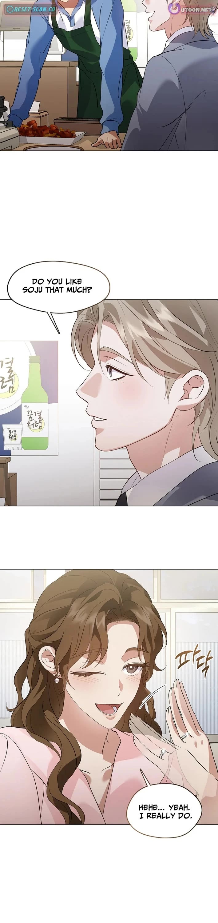 Restaurant in the After Life Chapter 105 page 5 - Chapter 105