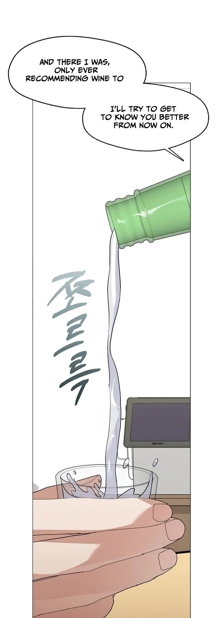 Restaurant in the After Life Chapter 105 page 6 - Chapter 105
