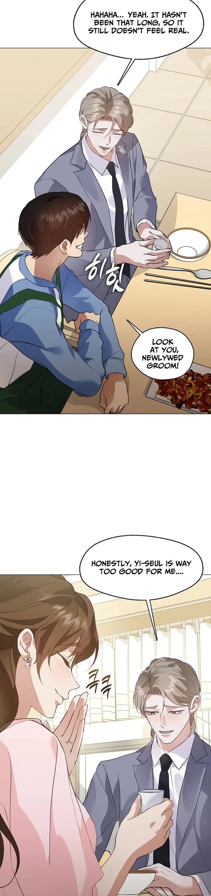 Restaurant in the After Life Chapter 105 page 9 - Chapter 105