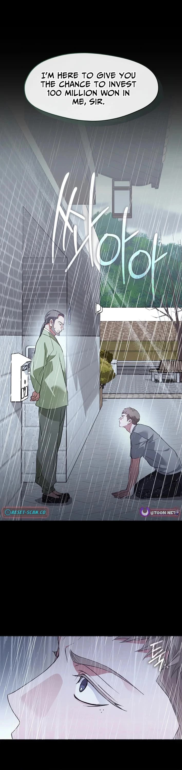 Restaurant in the After Life Chapter 106 page 1 - Chapter 106