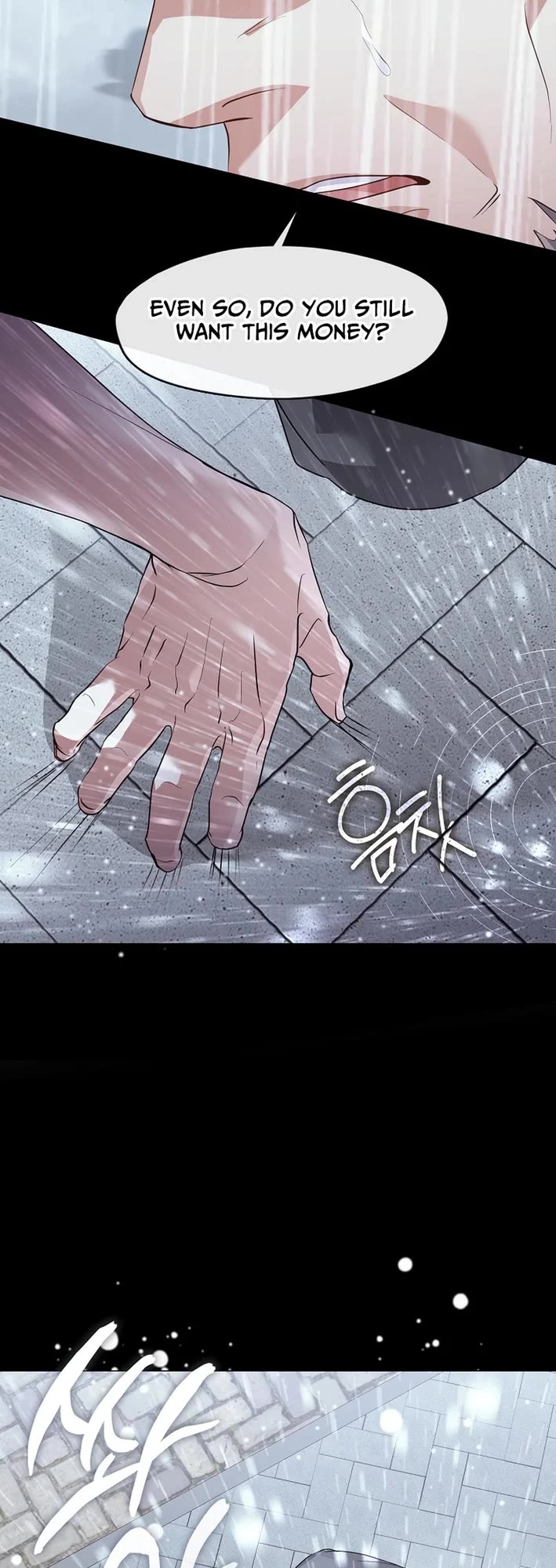 Restaurant in the After Life Chapter 106 page 10 - Chapter 106