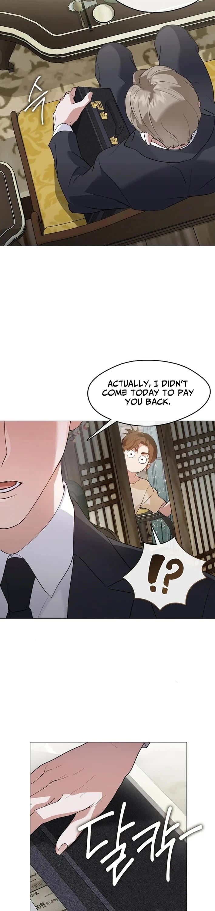 Restaurant in the After Life Chapter 106 page 17 - Chapter 106