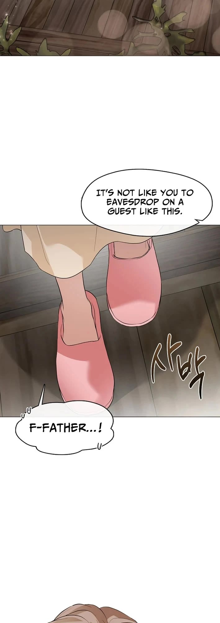 Restaurant in the After Life Chapter 106 page 22 - Chapter 106