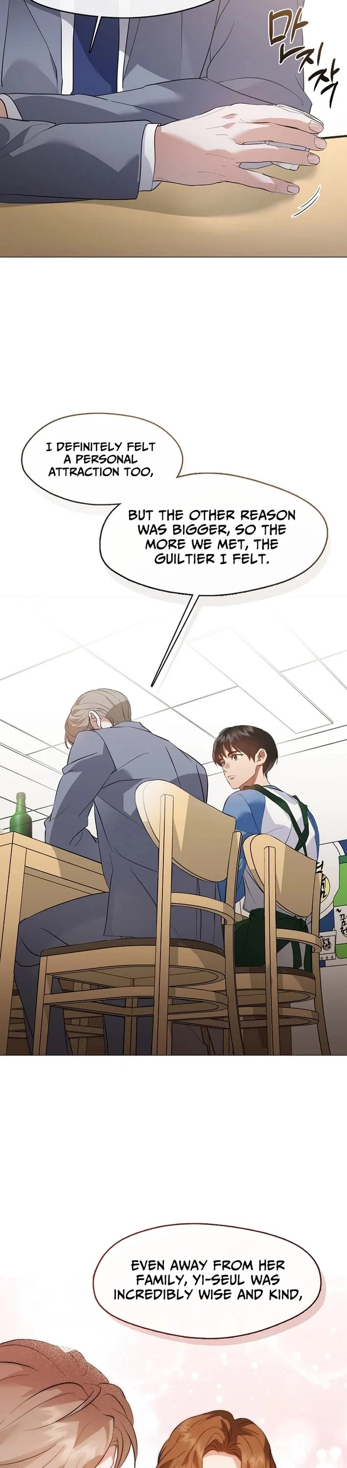 Restaurant in the After Life Chapter 106 page 29 - Chapter 106