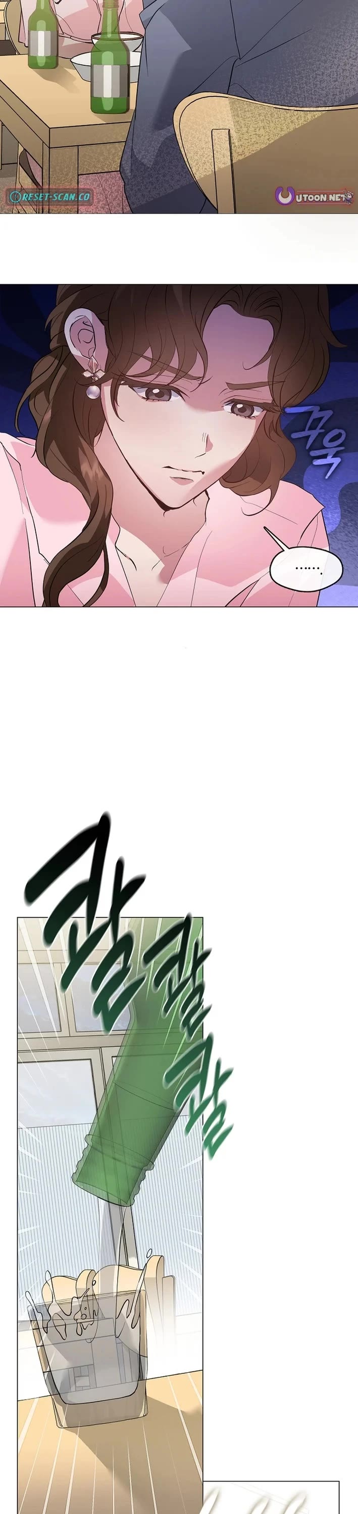 Restaurant in the After Life Chapter 106 page 32 - Chapter 106