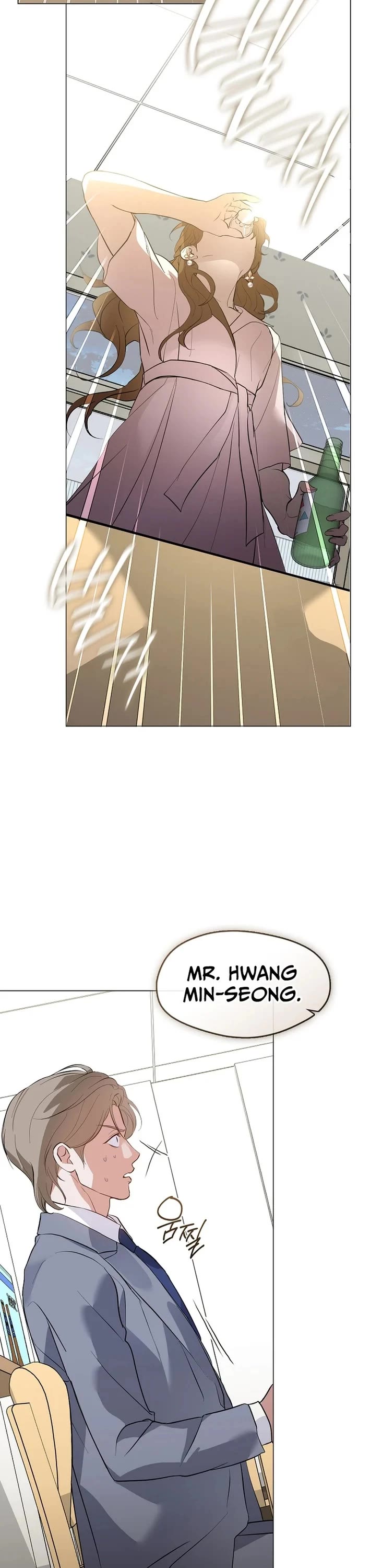 Restaurant in the After Life Chapter 106 page 33 - Chapter 106
