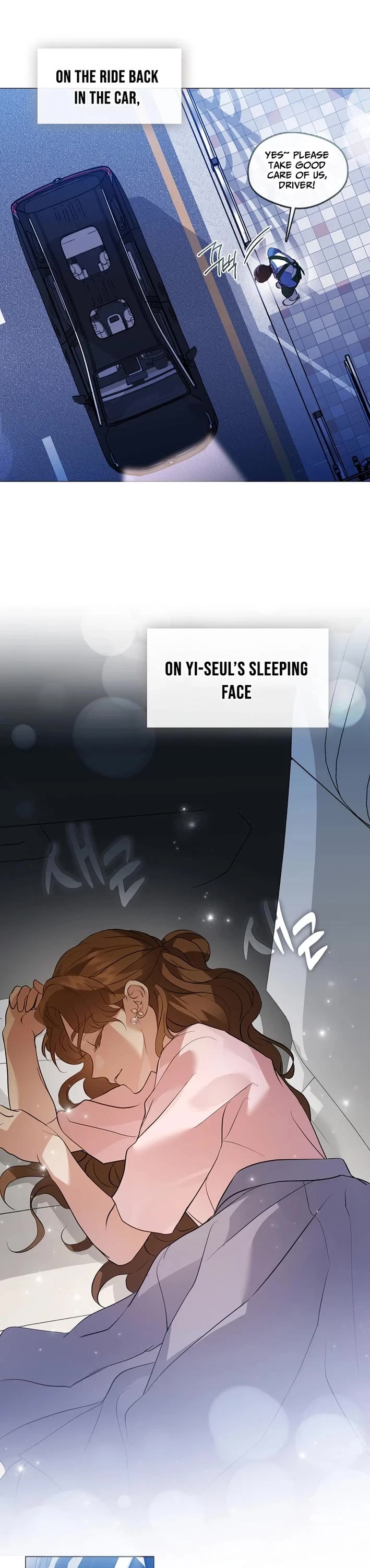Restaurant in the After Life Chapter 106 page 42 - Chapter 106