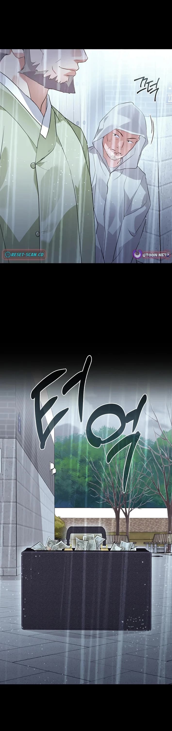 Restaurant in the After Life Chapter 106 page 5 - Chapter 106