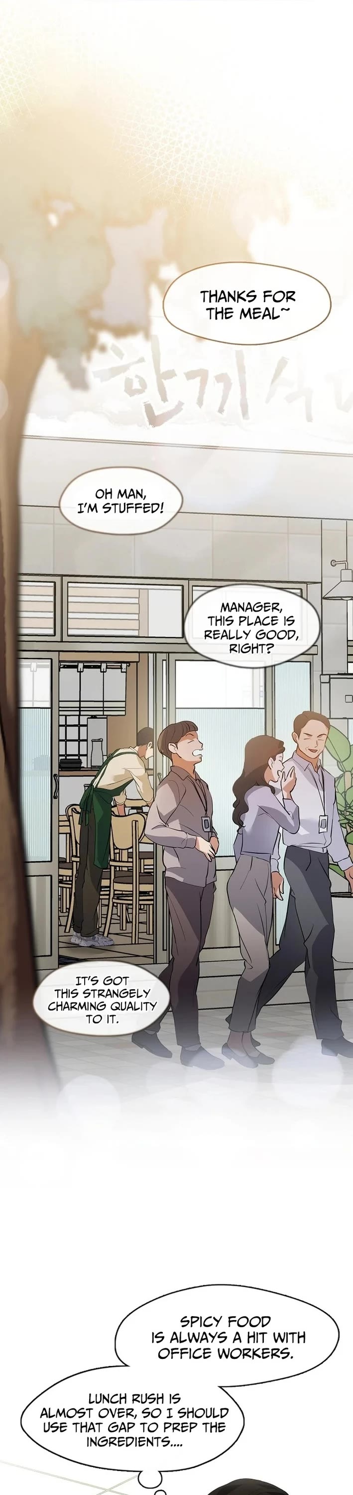 Restaurant in the After Life Chapter 107 page 1 - Chapter 107
