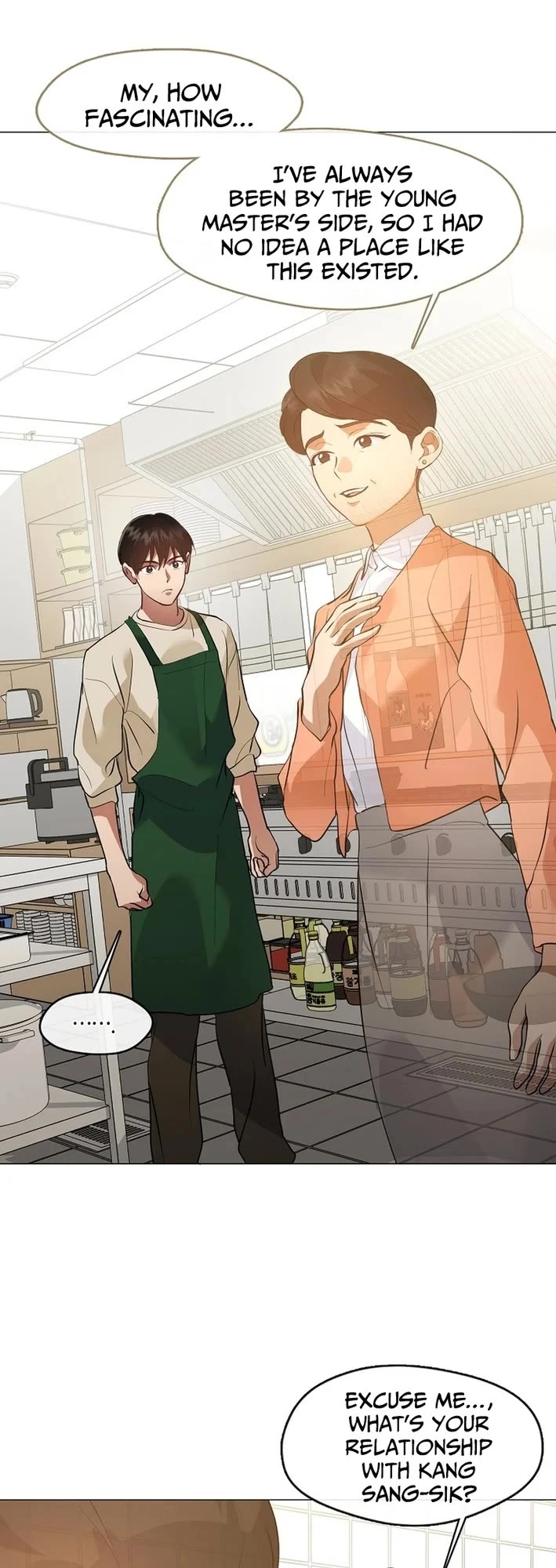 Restaurant in the After Life Chapter 107 page 14 - Chapter 107