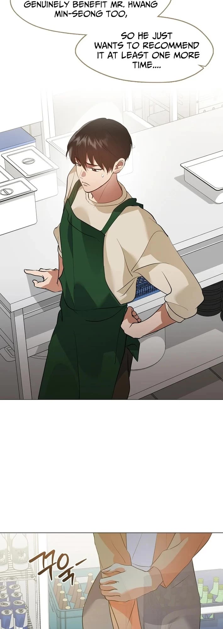Restaurant in the After Life Chapter 107 page 22 - Chapter 107