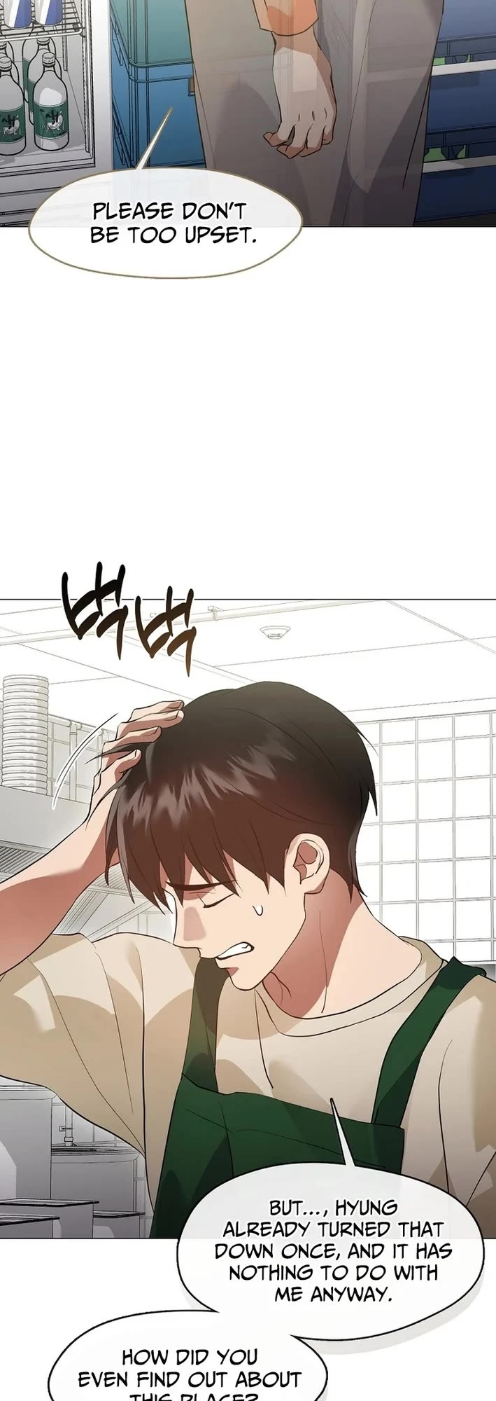 Restaurant in the After Life Chapter 107 page 23 - Chapter 107