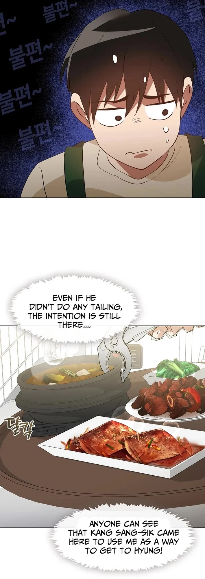 Restaurant in the After Life Chapter 107 page 27 - Chapter 107