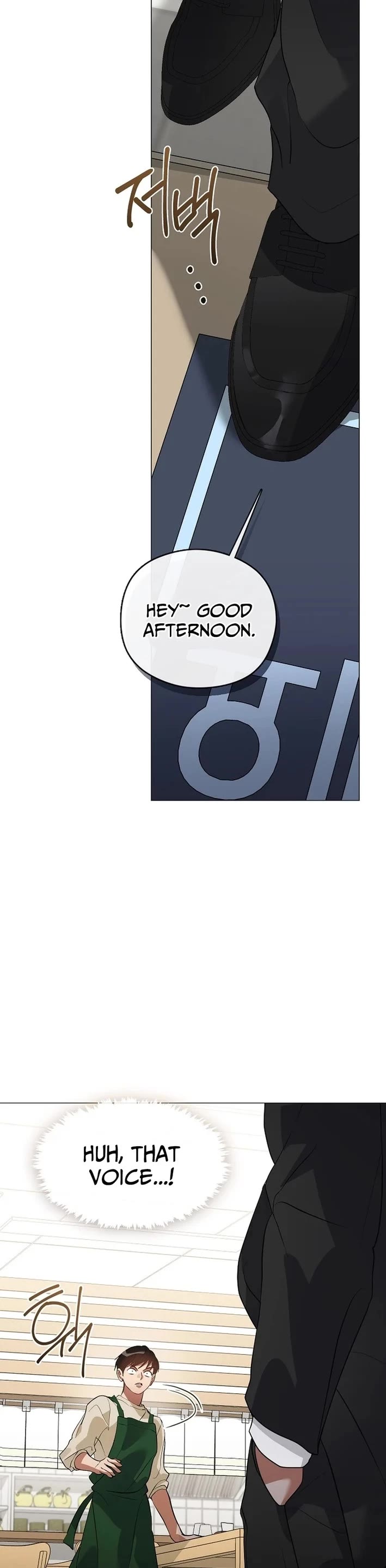 Restaurant in the After Life Chapter 107 page 3 - Chapter 107