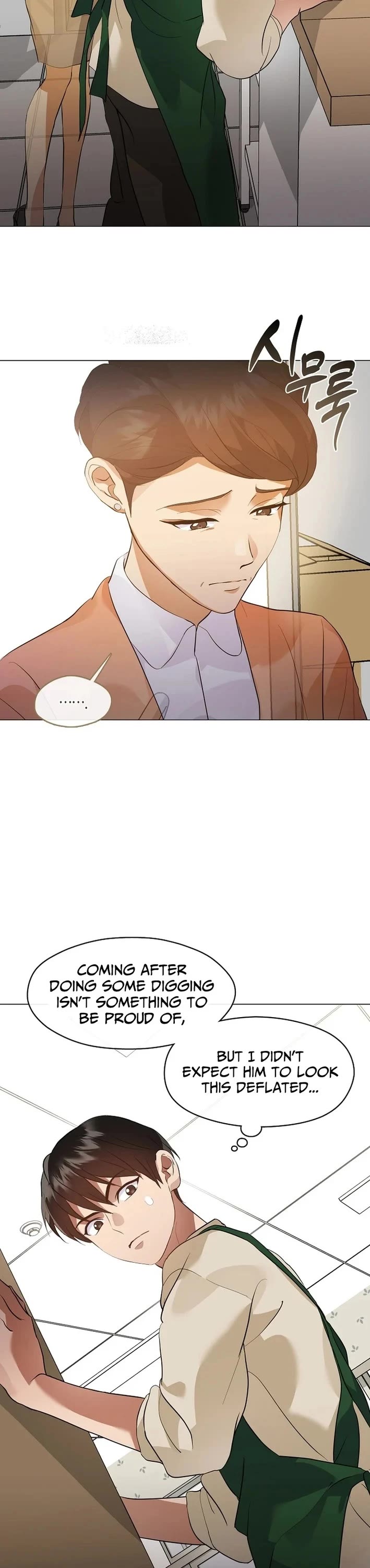 Restaurant in the After Life Chapter 107 page 33 - Chapter 107