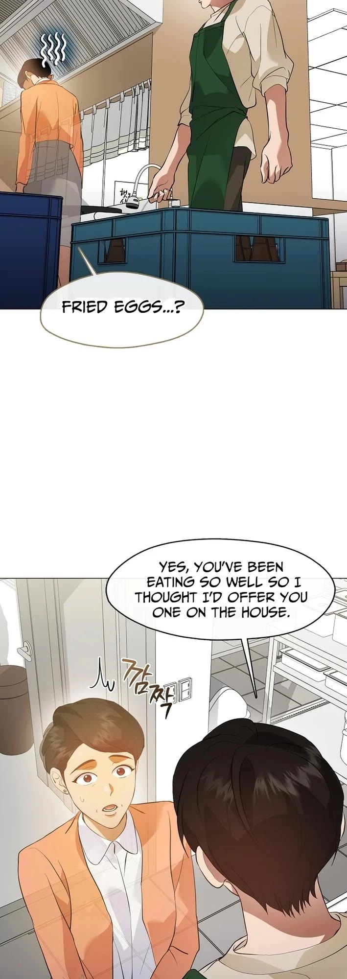 Restaurant in the After Life Chapter 107 page 35 - Chapter 107