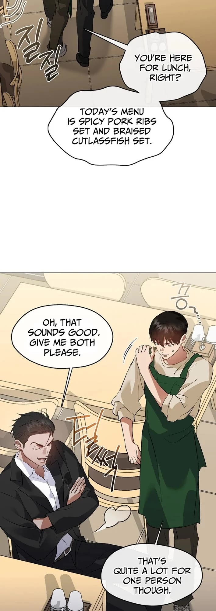 Restaurant in the After Life Chapter 107 page 7 - Chapter 107