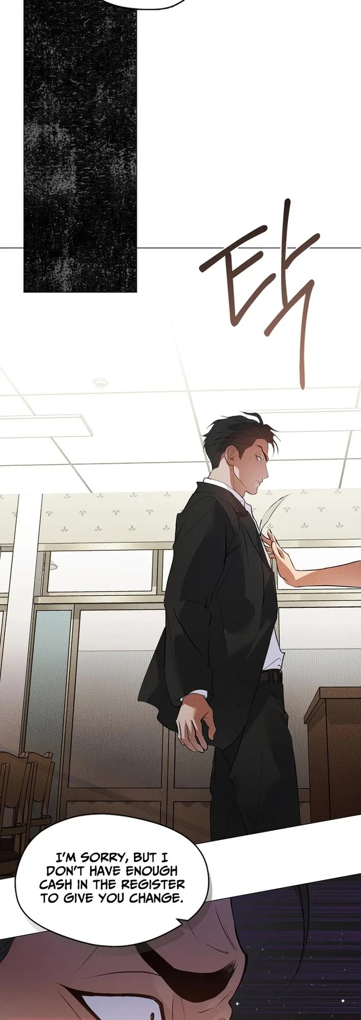 Restaurant in the After Life Chapter 108 page 14 - Chapter 108