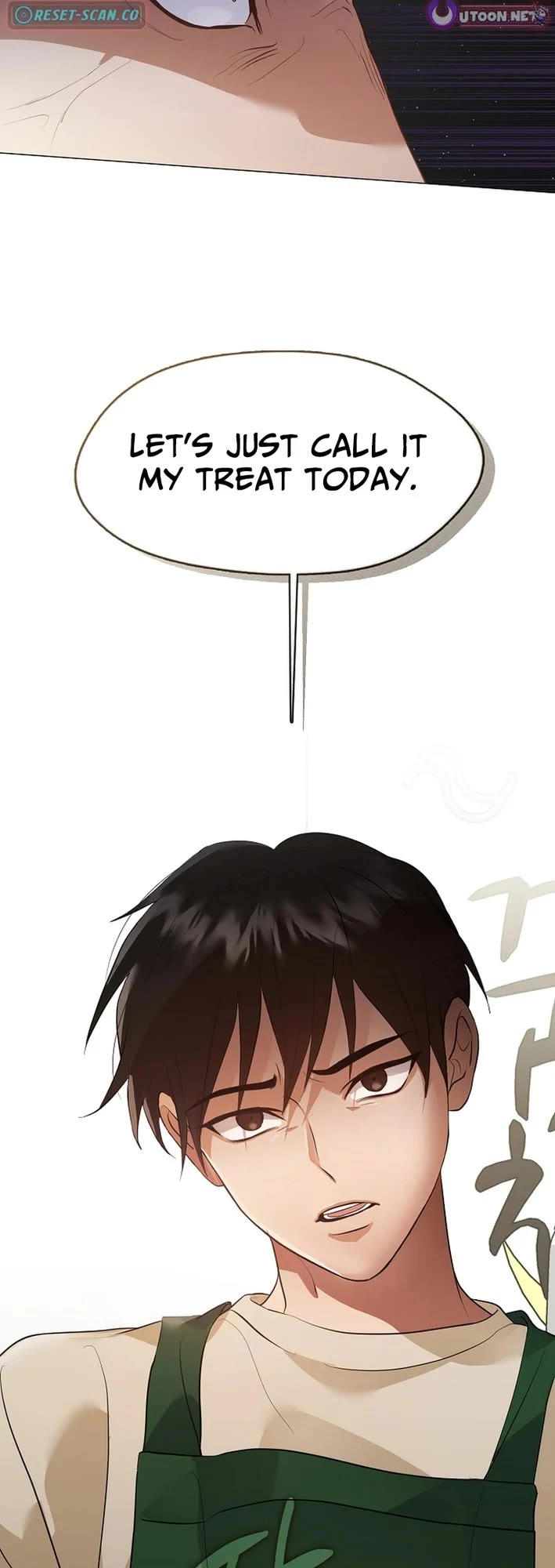 Restaurant in the After Life Chapter 108 page 15 - Chapter 108
