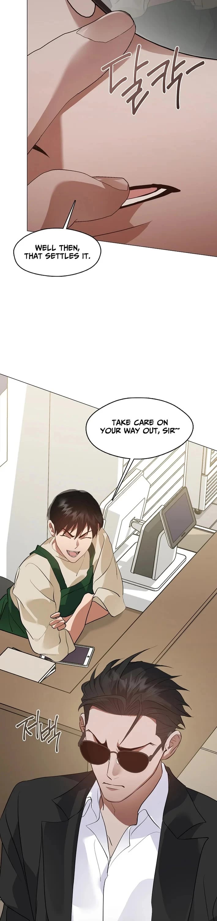 Restaurant in the After Life Chapter 108 page 24 - Chapter 108