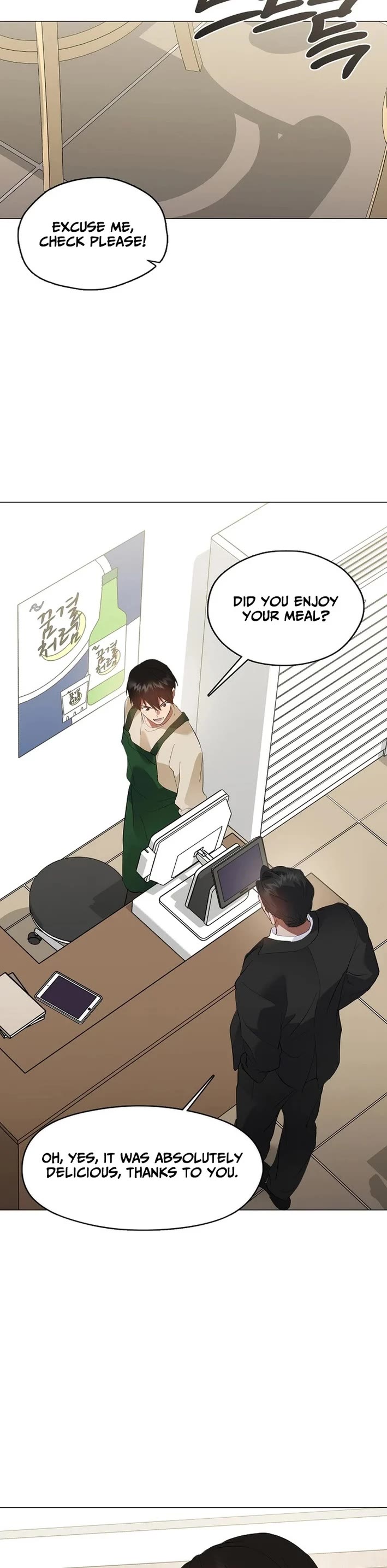 Restaurant in the After Life Chapter 108 page 3 - Chapter 108