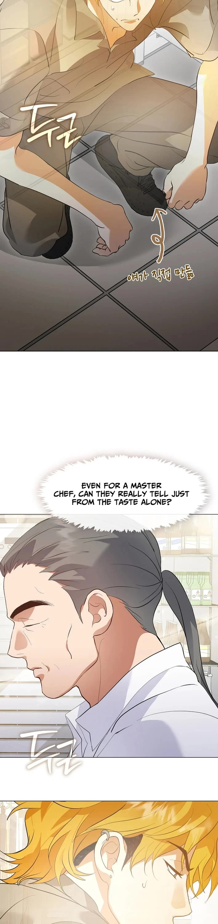 Restaurant in the After Life Chapter 108 page 37 - Chapter 108