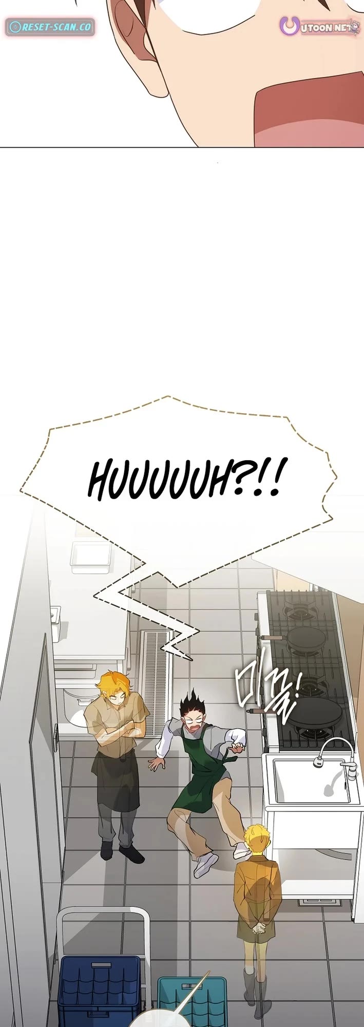 Restaurant in the After Life Chapter 109 page 15 - Chapter 109