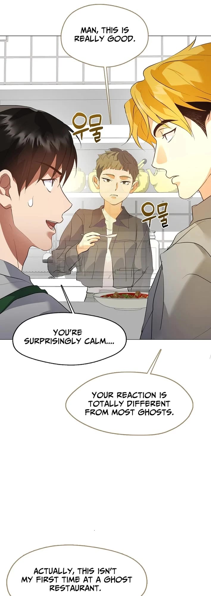 Restaurant in the After Life Chapter 109 page 18 - Chapter 109