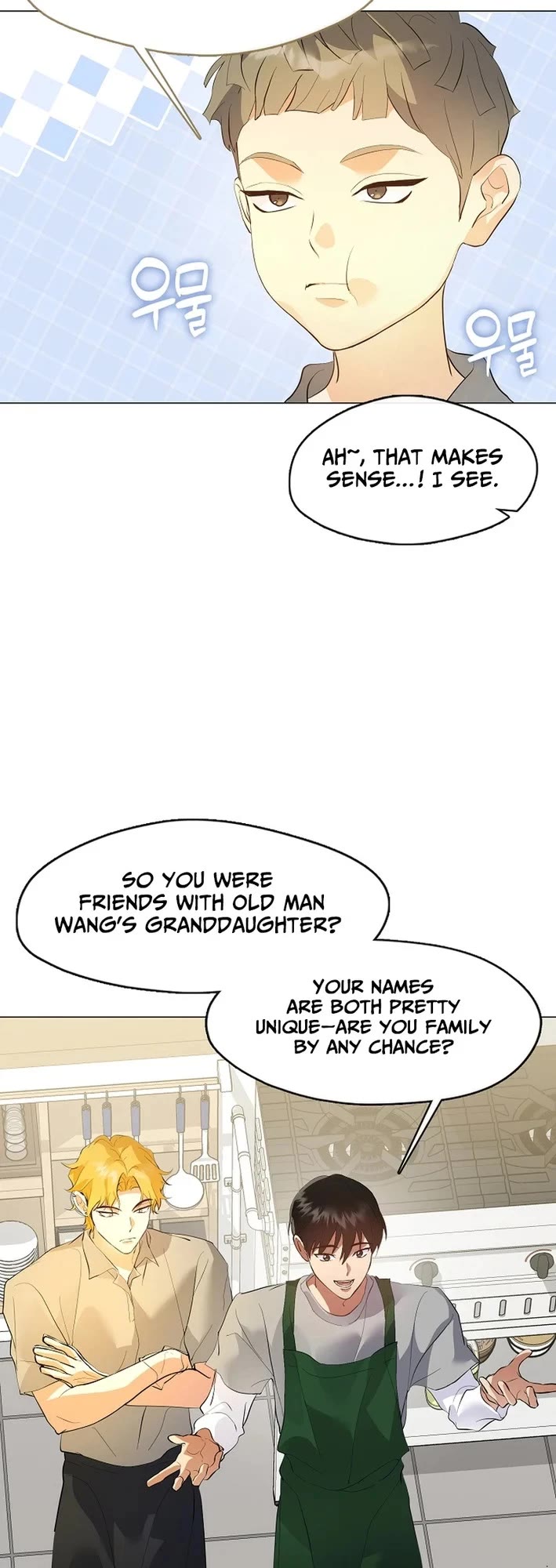 Restaurant in the After Life Chapter 109 page 19 - Chapter 109