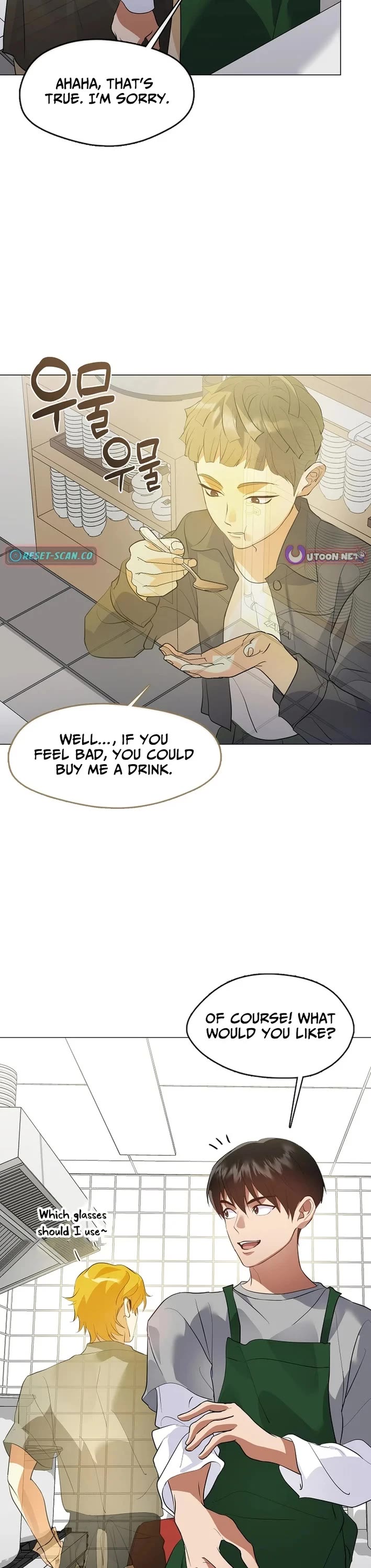 Restaurant in the After Life Chapter 109 page 25 - Chapter 109