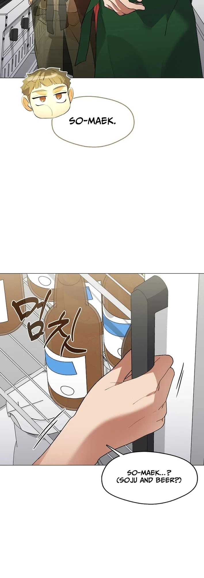 Restaurant in the After Life Chapter 109 page 26 - Chapter 109