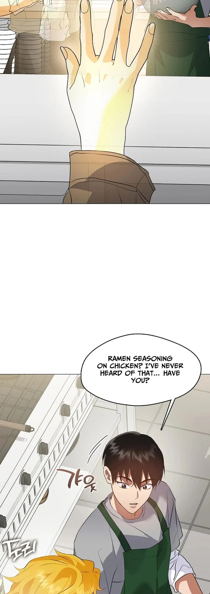 Restaurant in the After Life Chapter 109 page 34 - Chapter 109