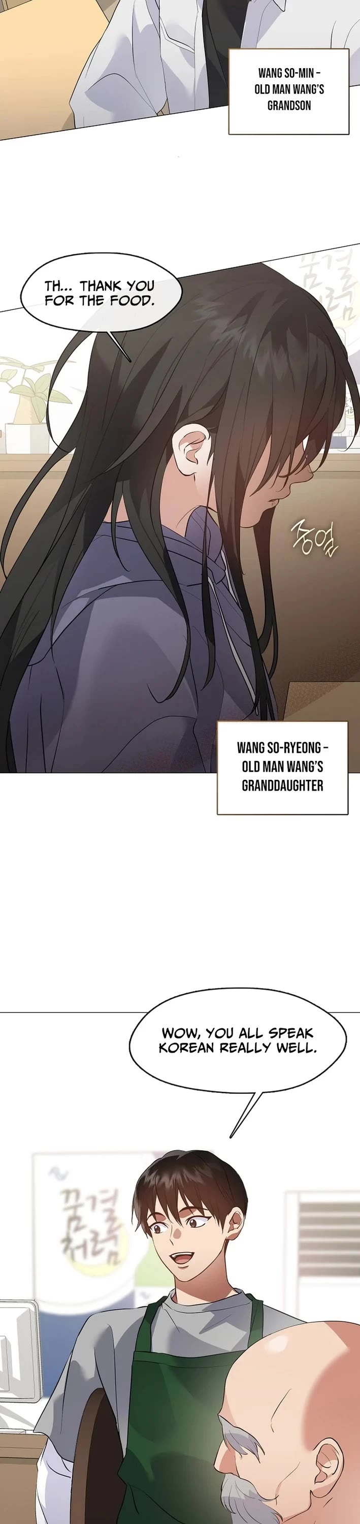 Restaurant in the After Life Chapter 109 page 5 - Chapter 109