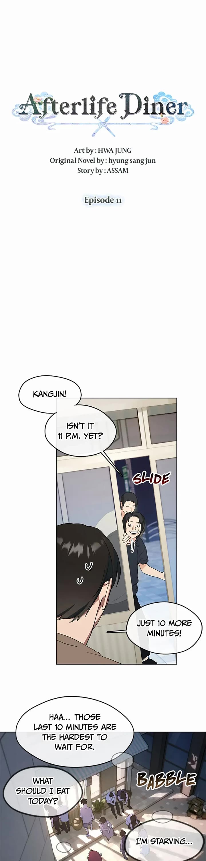 Restaurant in the After Life Chapter 11 page 16 - Chapter 11