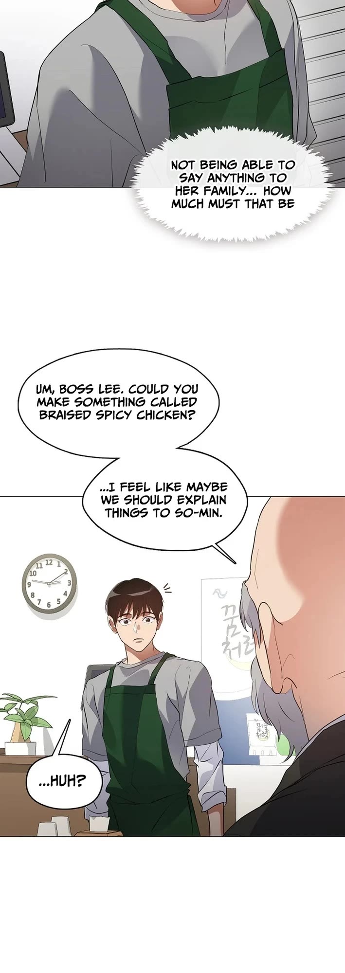 Restaurant in the After Life Chapter 110 page 23 - Chapter 110
