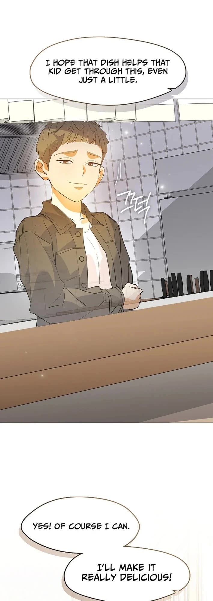 Restaurant in the After Life Chapter 110 page 24 - Chapter 110